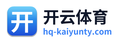 开云体育